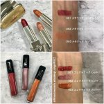 Guerlain-Holiday-2018-Makeup-Collection-Swatches.jpg