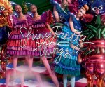 holiday-2018_mac-shiny-pretty-things-colour_001_promo.jpg