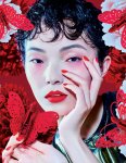 MAC Lunar New Year 2019 visual.jpg