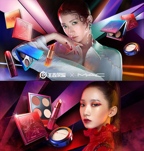 MAC-Summer-2020-Strike-of-Kings-Collection-11.jpg