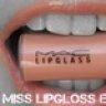 lipglosseater